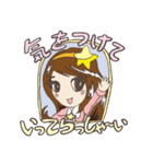 Vivant group sticker（個別スタンプ：38）
