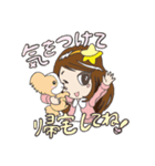 Vivant group sticker（個別スタンプ：39）