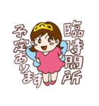 Vivant group sticker（個別スタンプ：40）