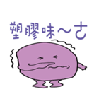 Purple egg（個別スタンプ：6）