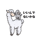 animal life - jp（個別スタンプ：3）