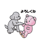 animal life - jp（個別スタンプ：4）