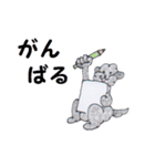 animal life - jp（個別スタンプ：9）