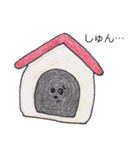 animal life - jp（個別スタンプ：10）
