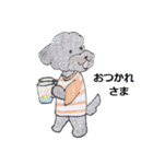 animal life - jp（個別スタンプ：12）