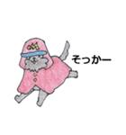 animal life - jp（個別スタンプ：14）