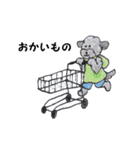 animal life - jp（個別スタンプ：15）