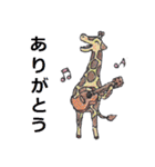animal life - jp（個別スタンプ：23）