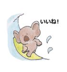 animal life - jp（個別スタンプ：28）