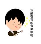 Narcissist Japanese prince（個別スタンプ：2）