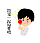 Narcissist Japanese prince（個別スタンプ：9）
