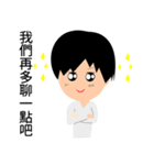 Narcissist Japanese prince（個別スタンプ：12）