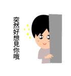 Narcissist Japanese prince（個別スタンプ：13）