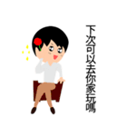 Narcissist Japanese prince（個別スタンプ：14）