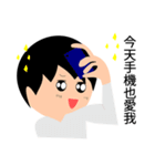 Narcissist Japanese prince（個別スタンプ：15）