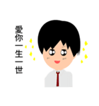Narcissist Japanese prince（個別スタンプ：20）