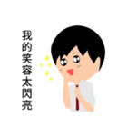 Narcissist Japanese prince（個別スタンプ：21）
