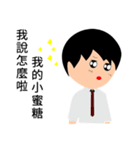 Narcissist Japanese prince（個別スタンプ：24）