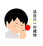 Narcissist Japanese prince（個別スタンプ：26）