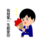 Narcissist Japanese prince（個別スタンプ：28）