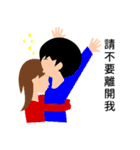 Narcissist Japanese prince（個別スタンプ：31）