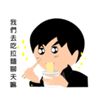 Narcissist Japanese prince（個別スタンプ：35）