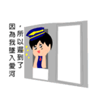Narcissist Japanese prince（個別スタンプ：37）