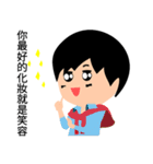 Narcissist Japanese prince（個別スタンプ：39）