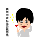 Narcissist Japanese prince（個別スタンプ：40）