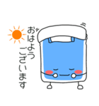 愛ちゃん幸ちゃん おふとんスタンプ（個別スタンプ：1）