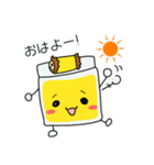 愛ちゃん幸ちゃん おふとんスタンプ（個別スタンプ：2）