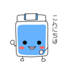 愛ちゃん幸ちゃん おふとんスタンプ（個別スタンプ：3）