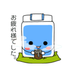 愛ちゃん幸ちゃん おふとんスタンプ（個別スタンプ：5）