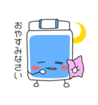 愛ちゃん幸ちゃん おふとんスタンプ（個別スタンプ：7）
