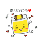 愛ちゃん幸ちゃん おふとんスタンプ（個別スタンプ：11）
