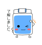 愛ちゃん幸ちゃん おふとんスタンプ（個別スタンプ：13）