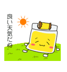 愛ちゃん幸ちゃん おふとんスタンプ（個別スタンプ：15）