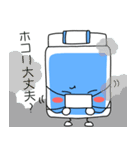 愛ちゃん幸ちゃん おふとんスタンプ（個別スタンプ：17）