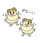 愛ちゃん幸ちゃん おふとんスタンプ（個別スタンプ：21）