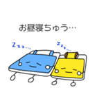 愛ちゃん幸ちゃん おふとんスタンプ（個別スタンプ：29）