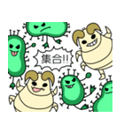 愛ちゃん幸ちゃん おふとんスタンプ（個別スタンプ：34）