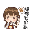 Rice Dumpling Girl（個別スタンプ：6）