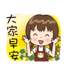 Rice Dumpling Girl（個別スタンプ：39）