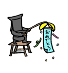 黒子の吉三（個別スタンプ：16）