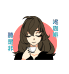 オタクとイケメン（個別スタンプ：9）