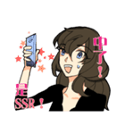 オタクとイケメン（個別スタンプ：14）