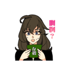 オタクとイケメン（個別スタンプ：16）