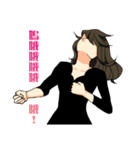 オタクとイケメン（個別スタンプ：20）
