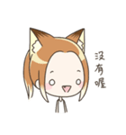 Little LynnYi Fox and her friends（個別スタンプ：3）