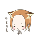 Little LynnYi Fox and her friends（個別スタンプ：6）
